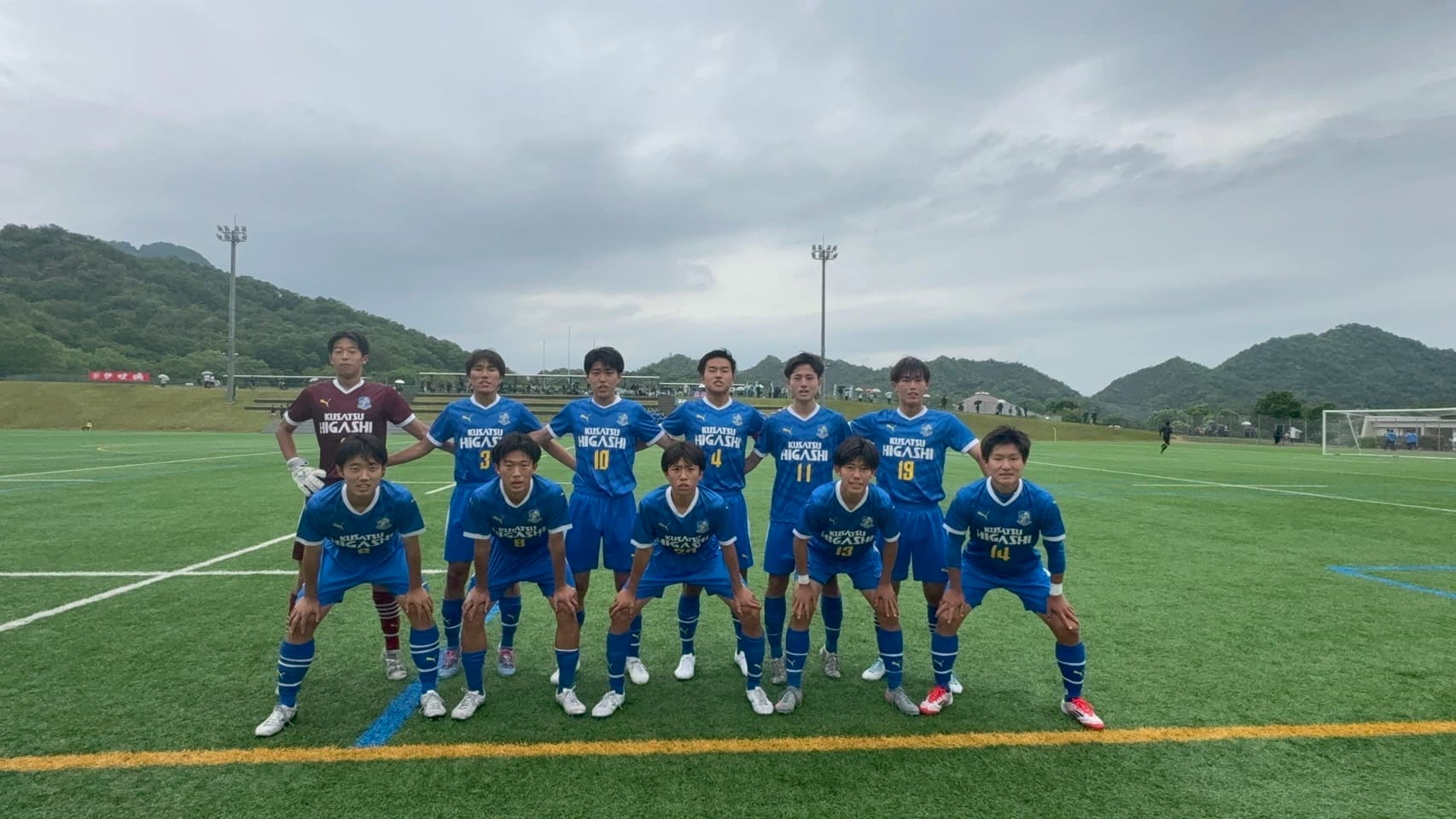 5月24日（土）滋賀県春季総合体育大会　3回戦　試合結果