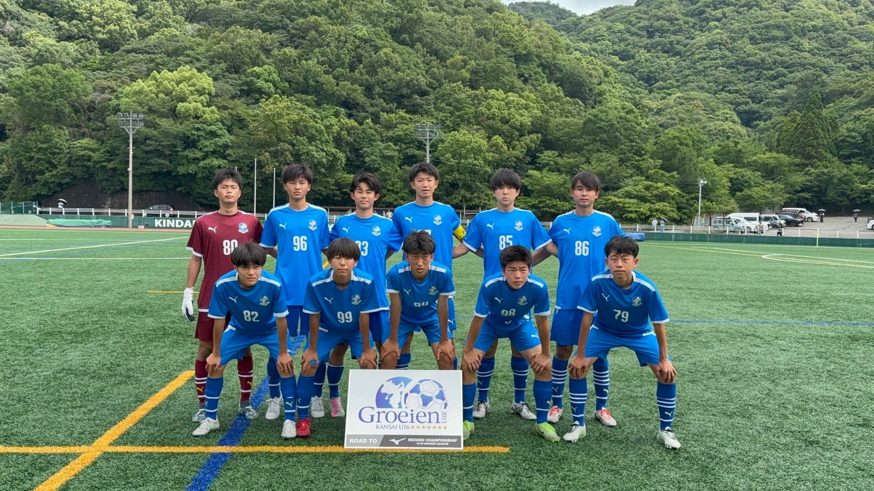 6月15日(日) Groeien2025 G2 試合結果