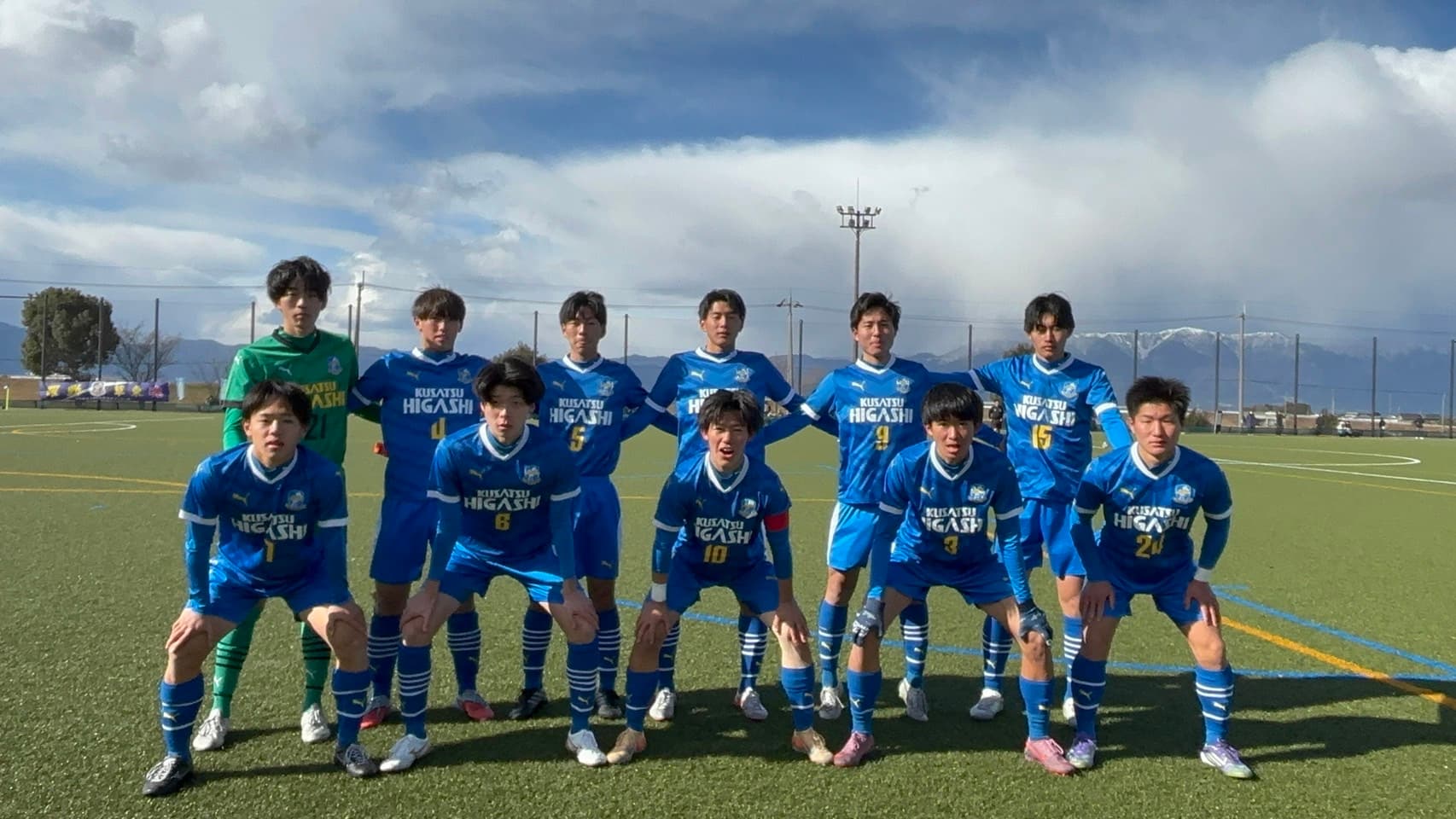 1月11日(日) 新人戦2026 試合結果